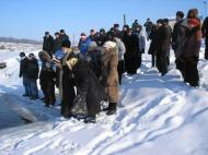 Надія з panoramio.com
