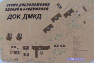 Могилів з panoramio.com