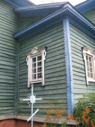 Держанівка з panoramio.com