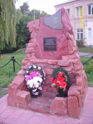 Варва з panoramio.com