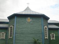 Держанівка з panoramio.com