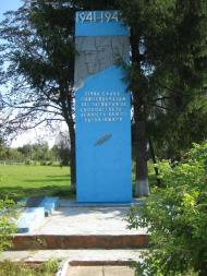 КУРОЗВАНИ 2010