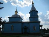 КУРОЗВАНИ 2010