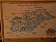 ДРЕВНІЙ КИЇВ У КОПАЧОВІ