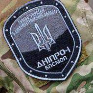 ГЕРОЯМ СЛАВА