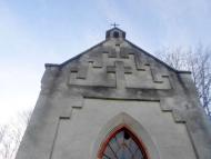 Каплиця-усипальниця Вноровських кін. XIX ст.