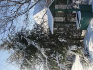 Червона Чагарівка