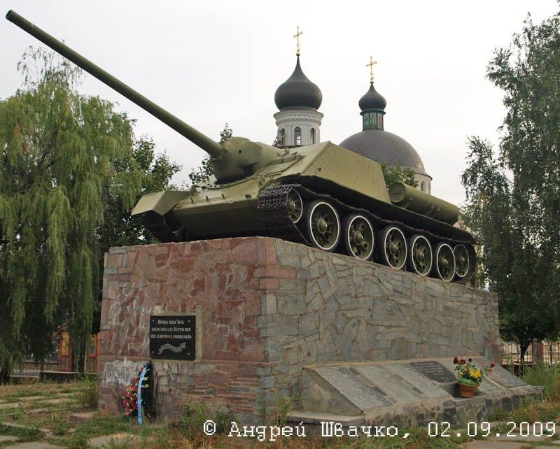 Софіївська Борщагівка з panoramio.com (ч.2) - Софиевская Борщаговка