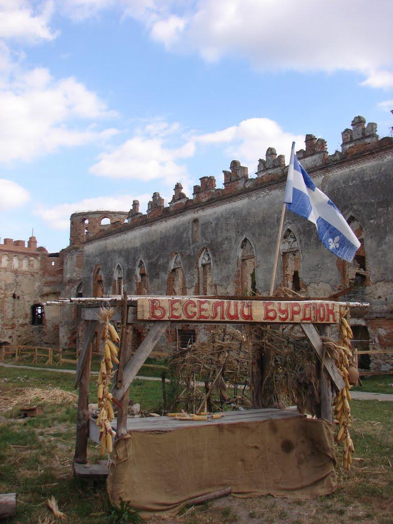 Требухівці з panoramio.com - Требуховцы