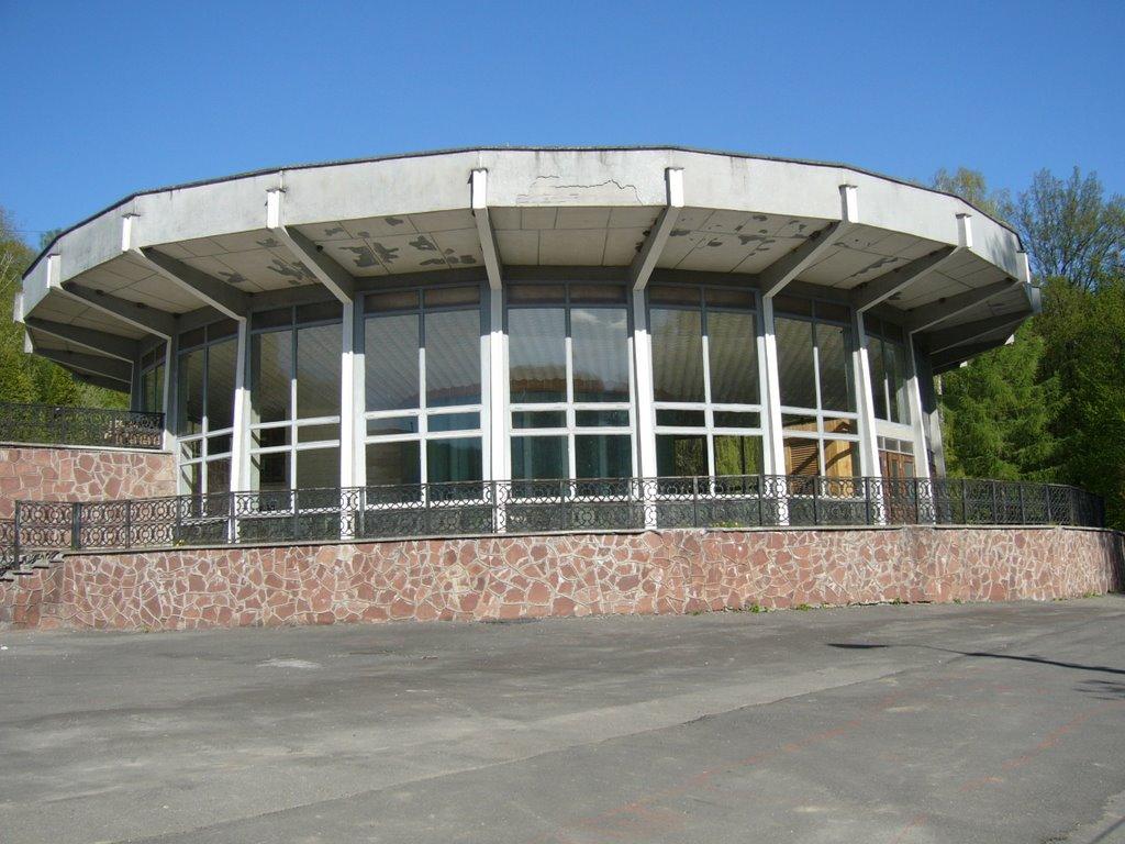 Кринцілів з panoramio.com - Кринцілів