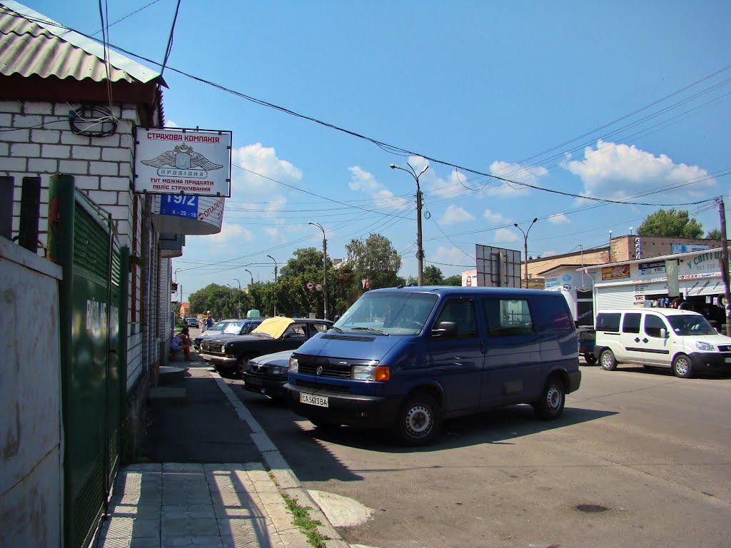 Сміла з panoramio.com (ч.2) - Смела