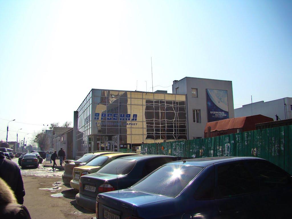 Сміла з panoramio.com (ч.2) - Смела