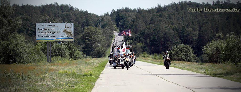 Ходорів з panoramio.com - Ходорів