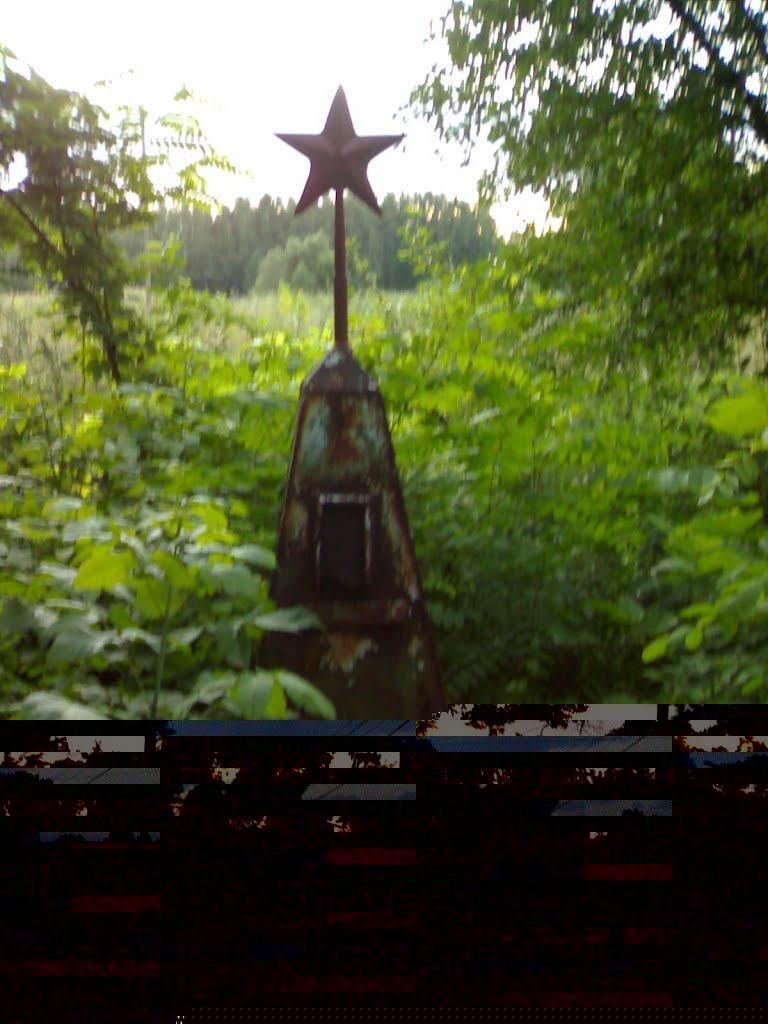 Бібрка з panoramio.com - Бібрка