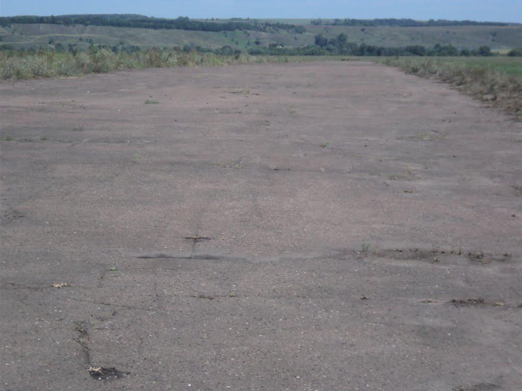 Осоївка з panoramio.com - Осоївка