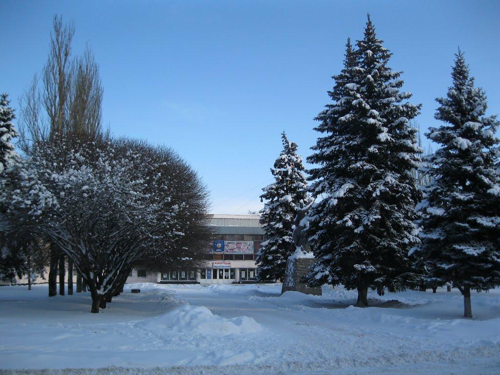 Макіївка з panoramio.com (ч.5) - Макеевка