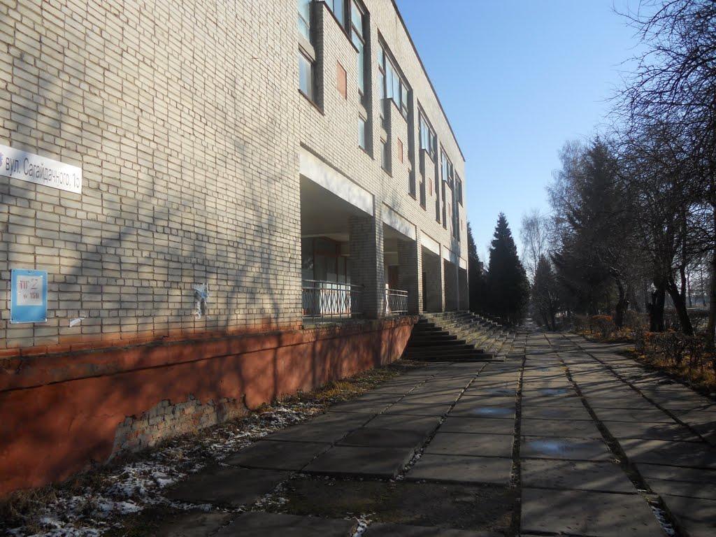 Новий Розділ з panoramio.com - Новый Роздол