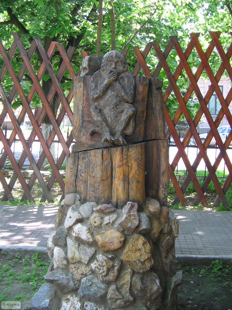 Ізмаїл з panoramio.com (ч.2) - Измаил