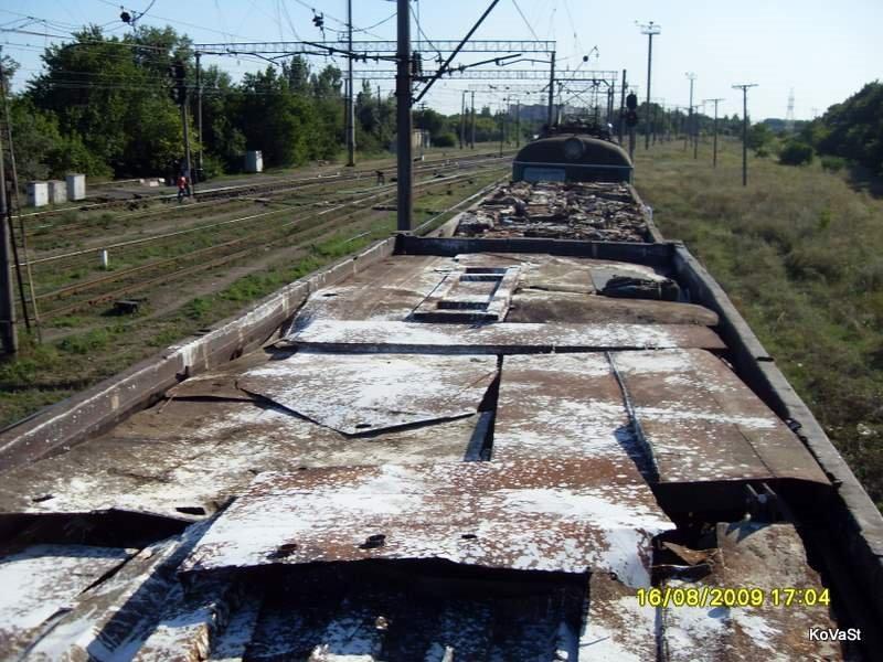 Матвіївка з panoramio.com - Матвіївка