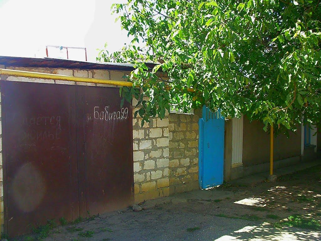 Піщане з panoramio.com - Піщане