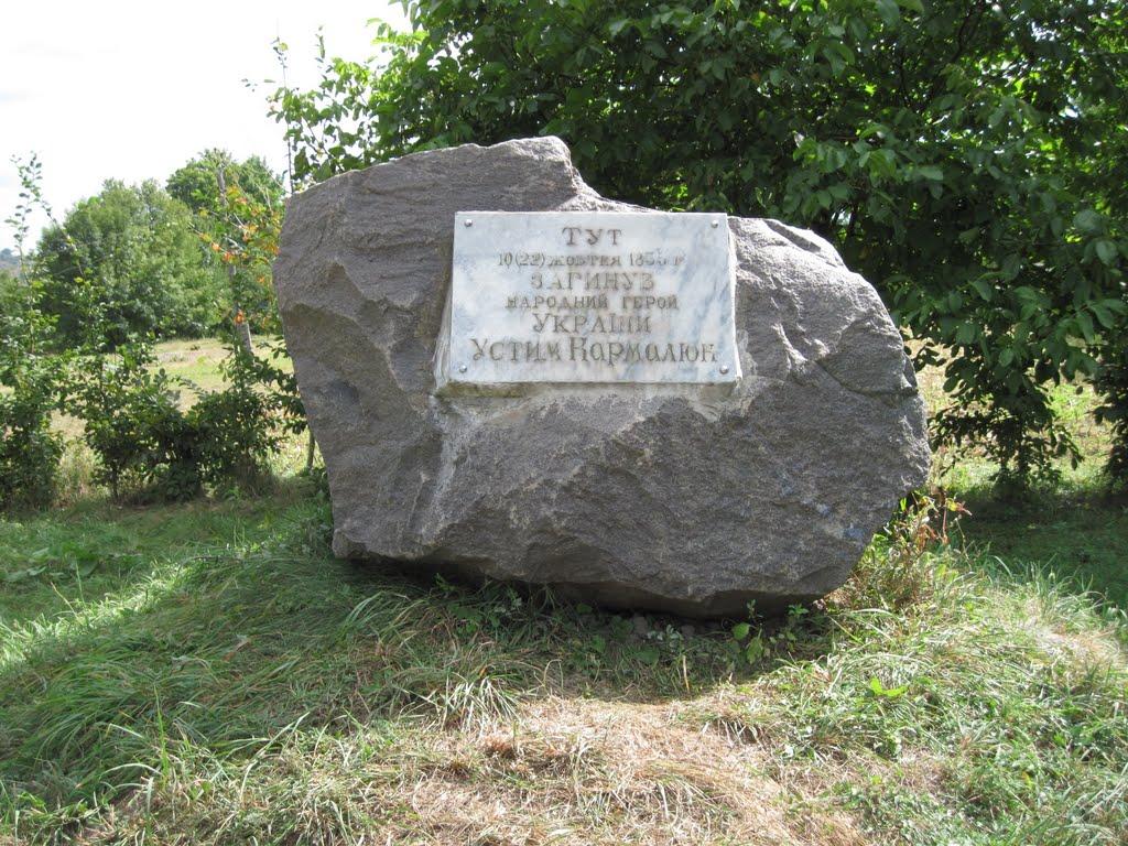 Пилипи з panoramio.com - Пилипи