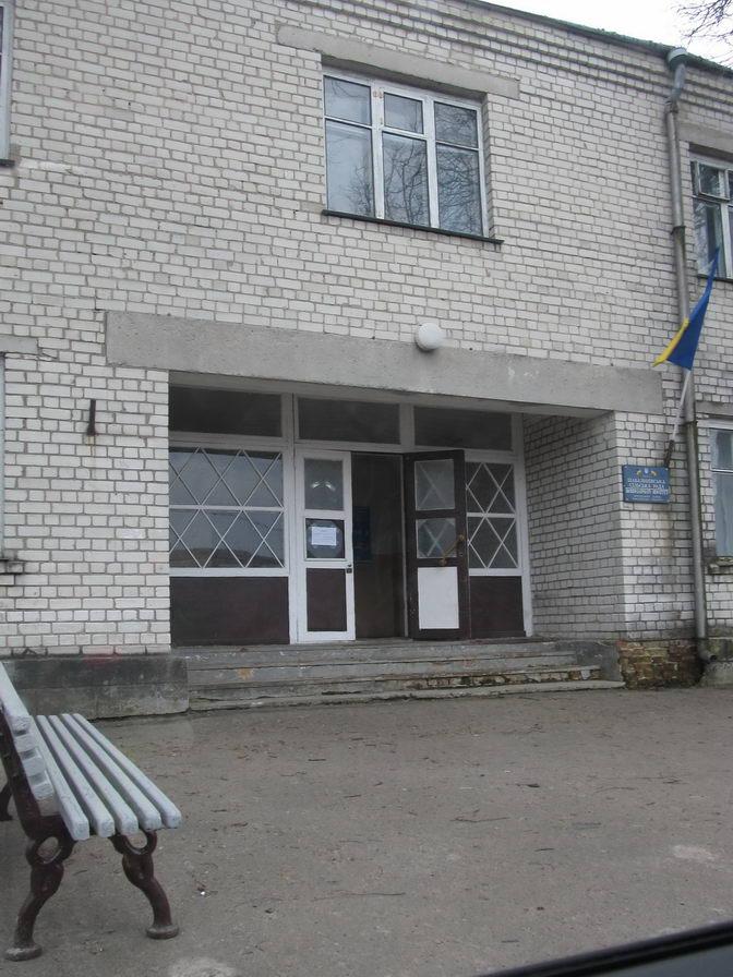 Шабалинів з panoramio.com - Шабалинів