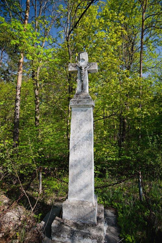 Хватів з panoramio.com - Хватів