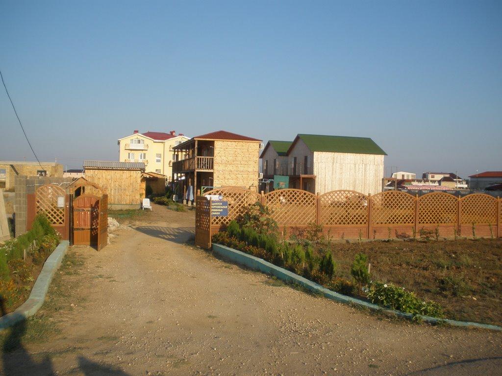 Заозерне з panoramio.com - Заозерне