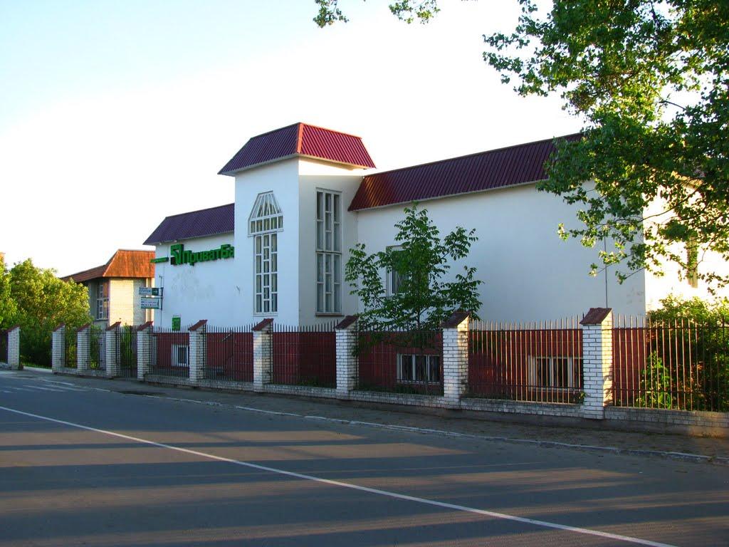 Буськ з panoramio.com - Буск