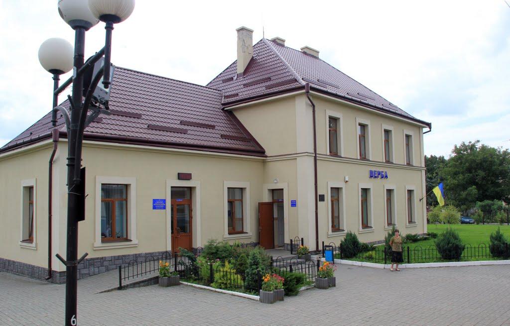 Верба з panoramio.com - Верба