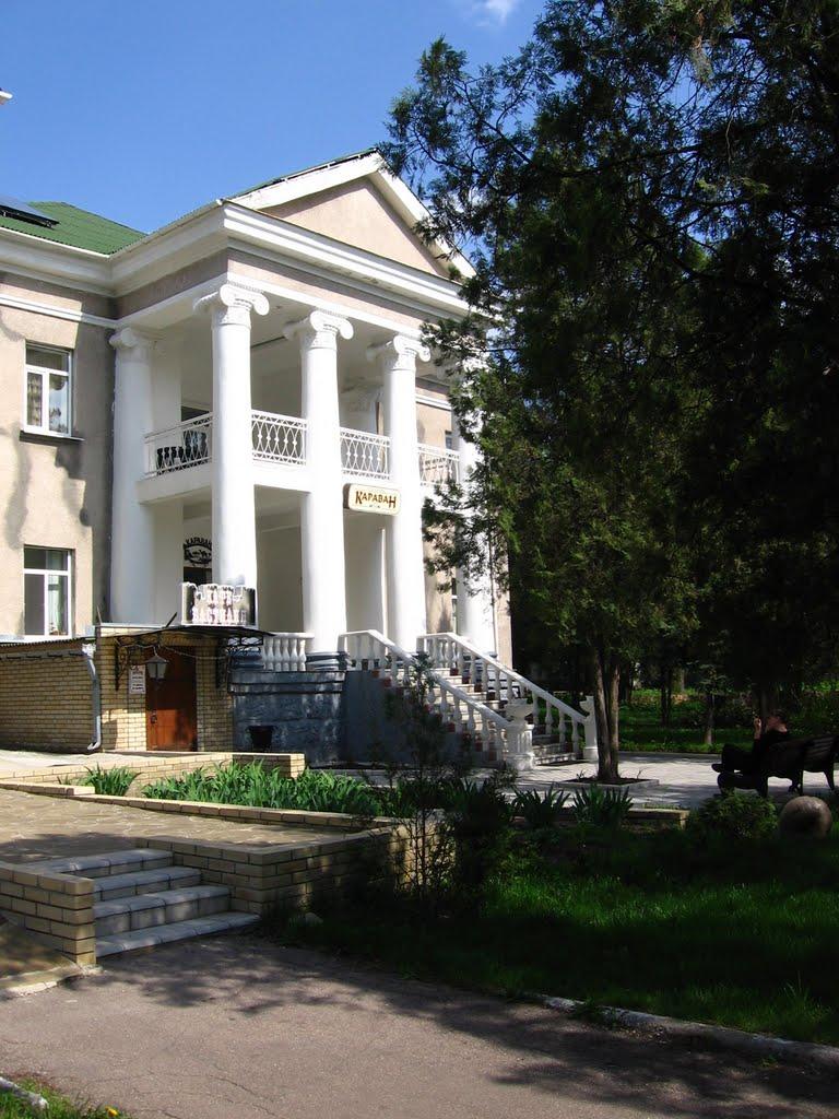 Слов'янськ з panoramio.com (ч.4) - Славянск