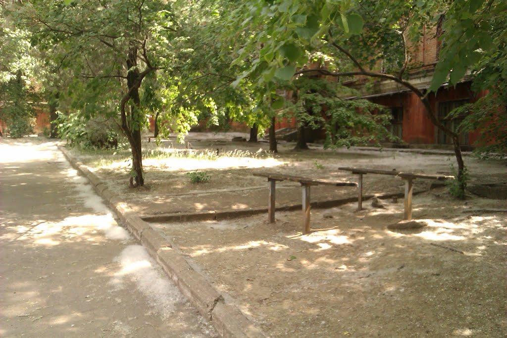 Марганець з panoramio.com - Марганець