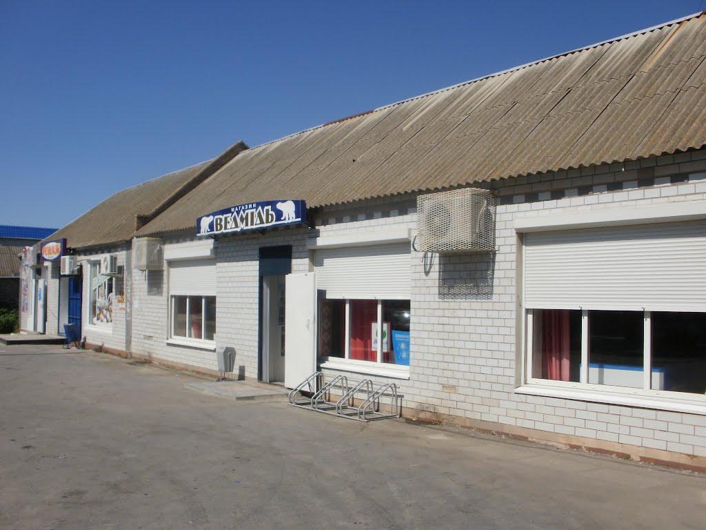 Кирилівка з panoramio.com (ч.2) - Кириловка