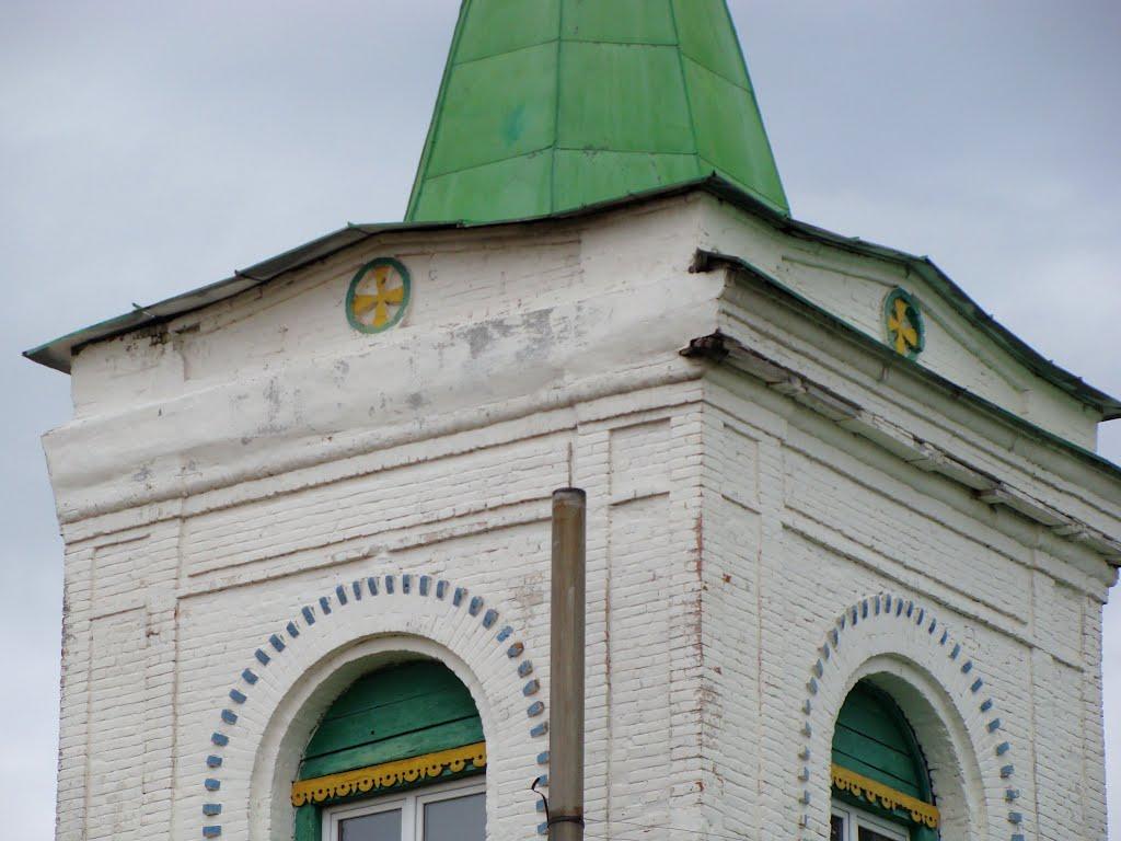 Любимівка з panoramio.com - Любимівка