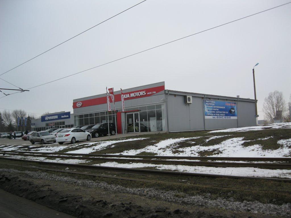 Краматорськ з panoramio.com (ч.3) - Краматорск