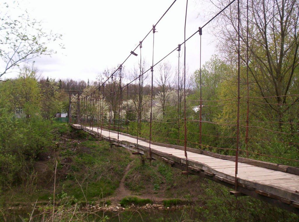 Корналовичі з panoramio.com - Корналовичі