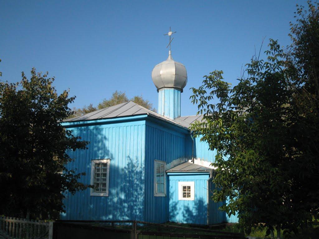 Мармуліївка з panoramio.com - Мармуліївка