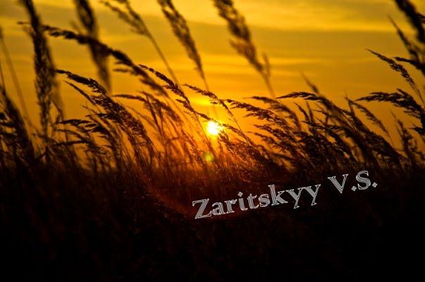 Жирівка з panoramio.com - Жирівка