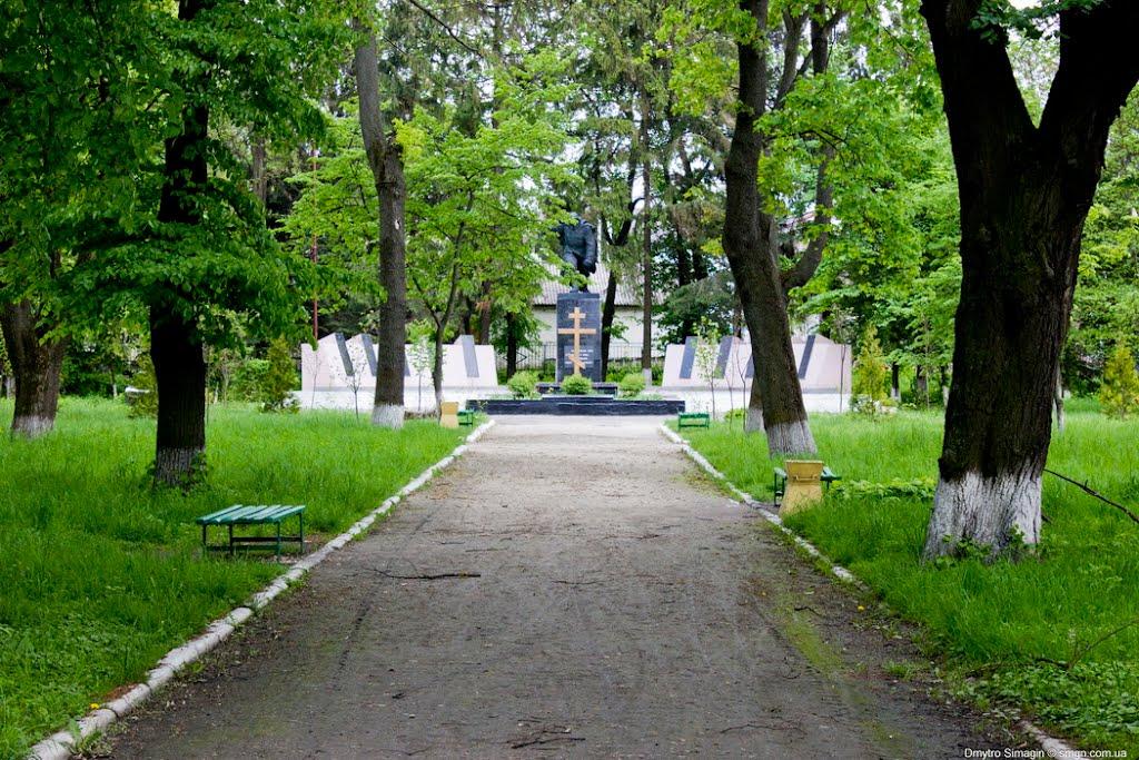 Ізяслав з panoramio.com - Ізяслав