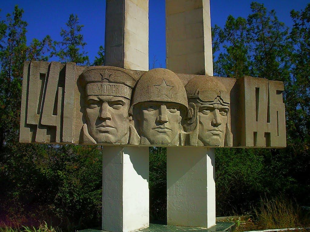 Холмівка з panoramio.com - Холмівка