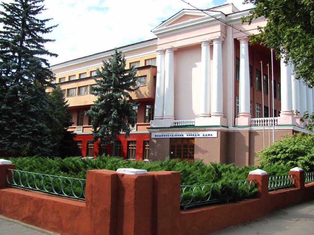 Краматорськ з panoramio.com (ч.3) - Краматорск