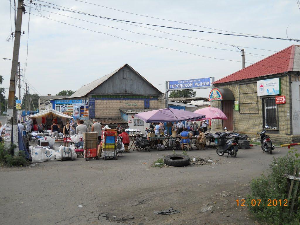 Дебальцеве з panoramio.com - Дебальцеве