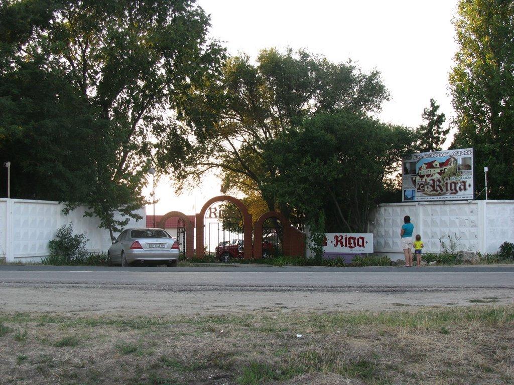 Щолкіне з panoramio.com - Щелкино