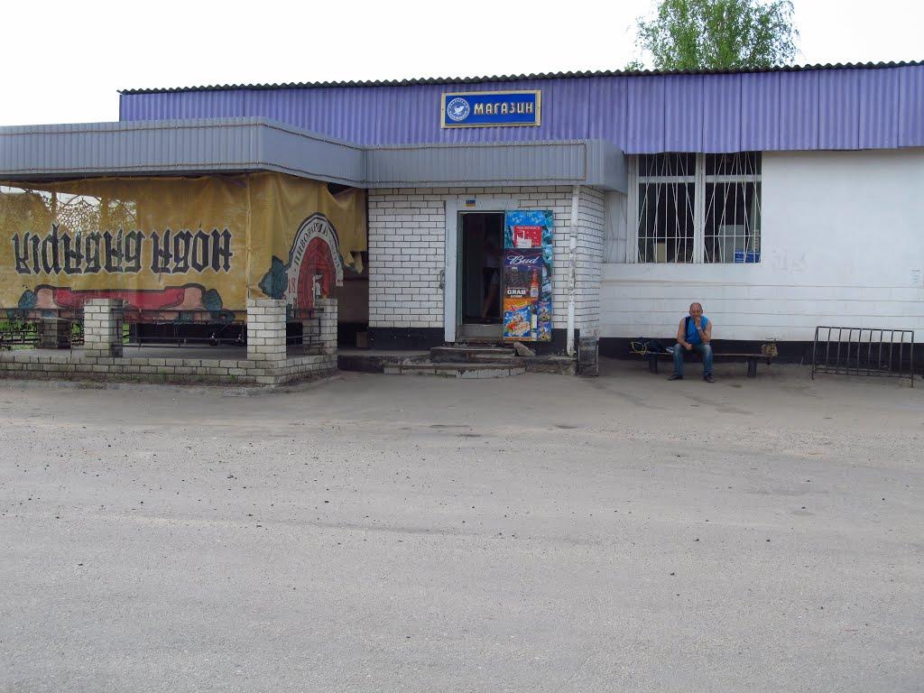 Циркуни з panoramio.com - Циркуны