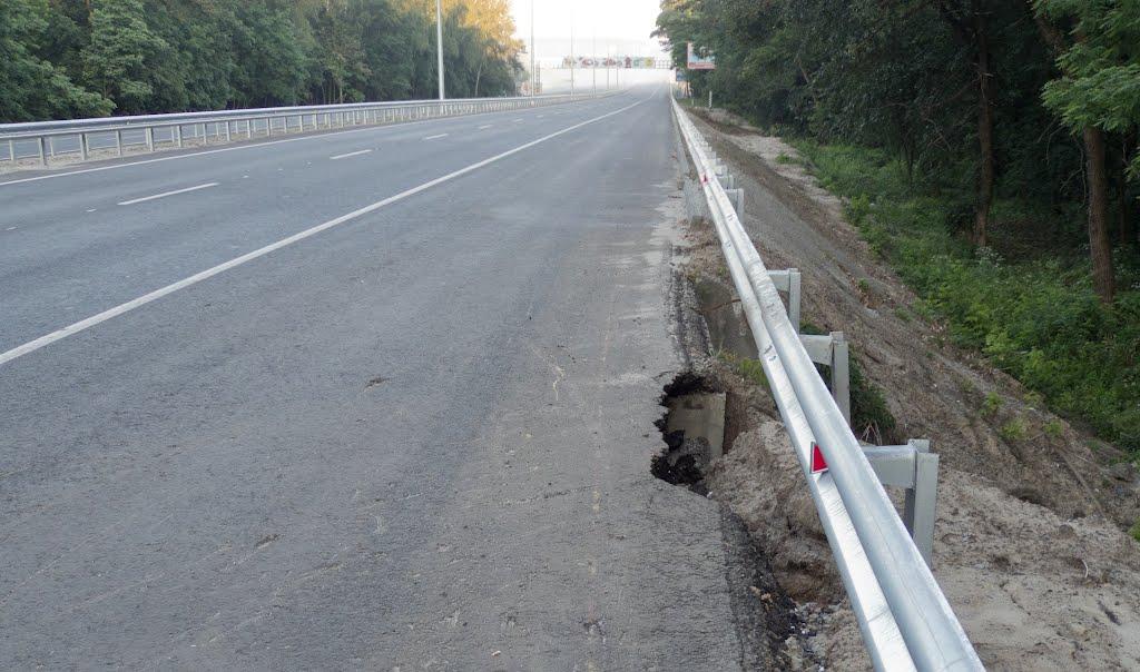 Стоянка з panoramio.com - Стоянка