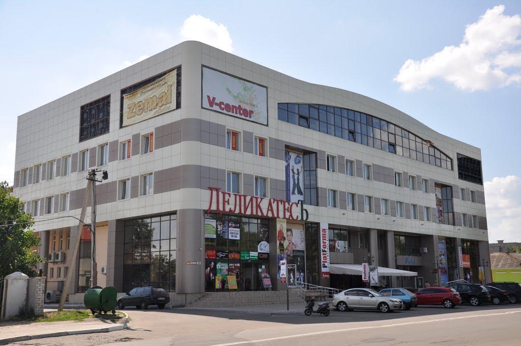 Вознесенськ з panoramio.com - Вознесенськ