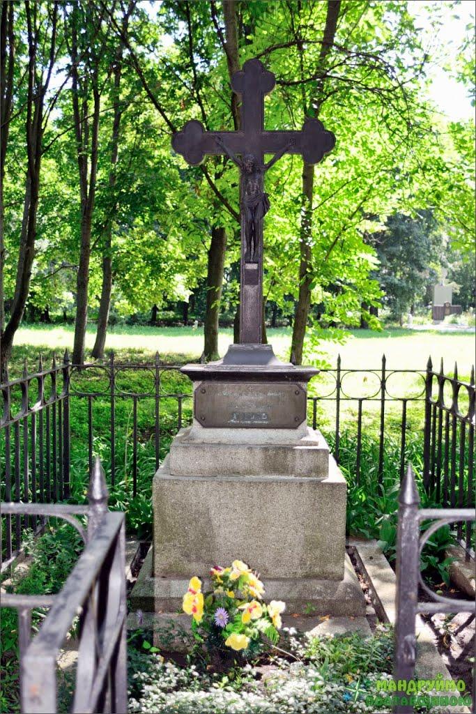 Гоголеве з panoramio.com - Гоголево