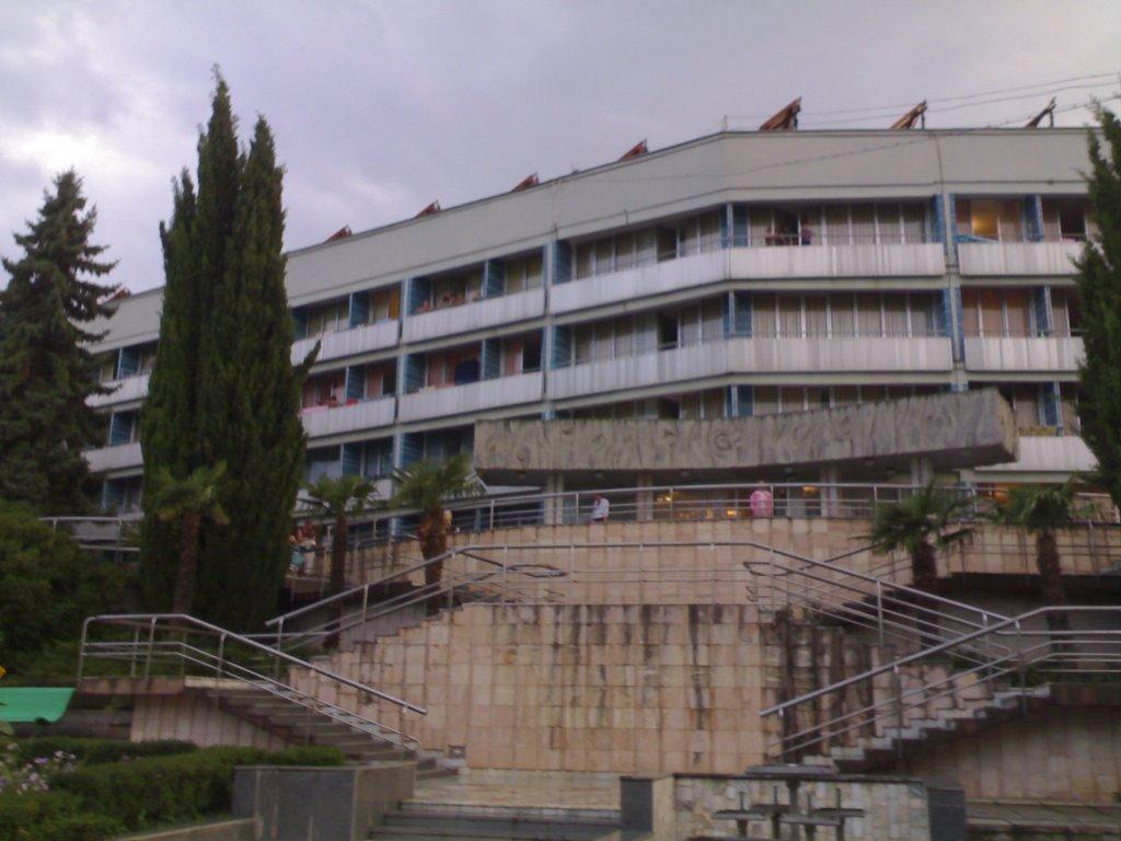 Рибаче з panoramio.com (ч.2) - Rybache