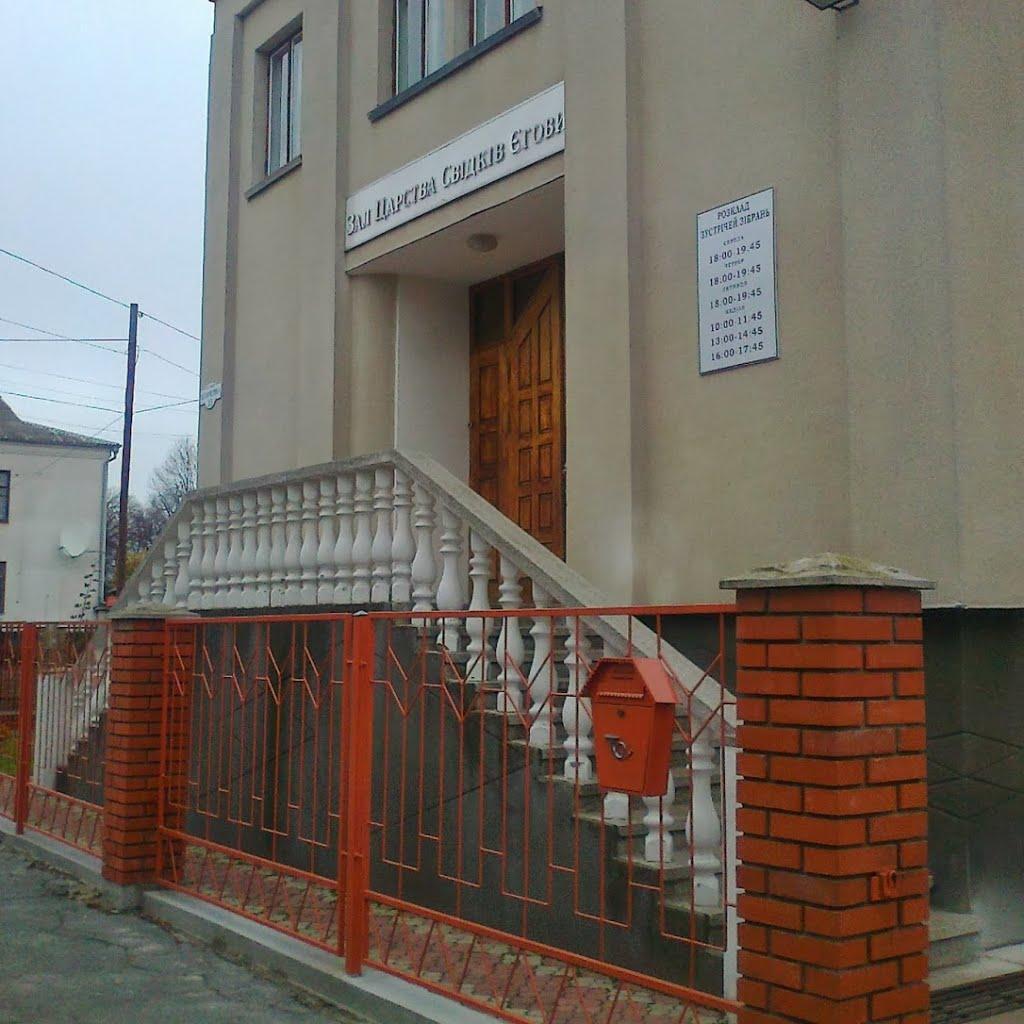 Новоград-Волинський з panoramio.com (ч.3) - Новоград-Волинський
