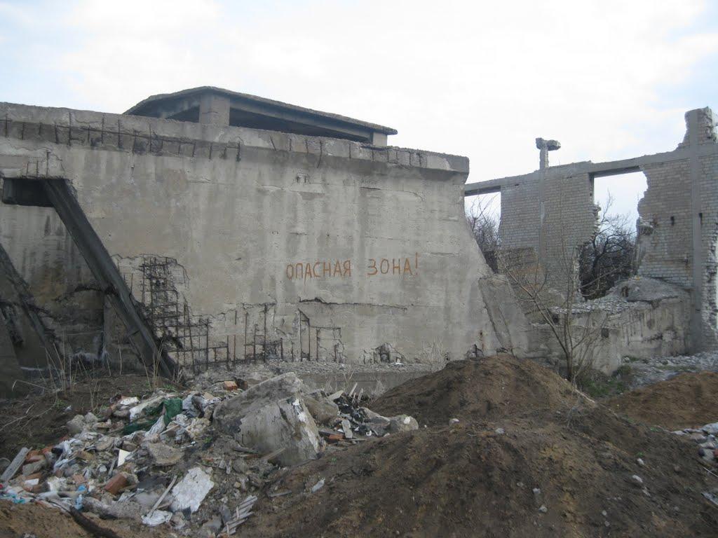 Олександрівка з panoramio.com - Олександрівка